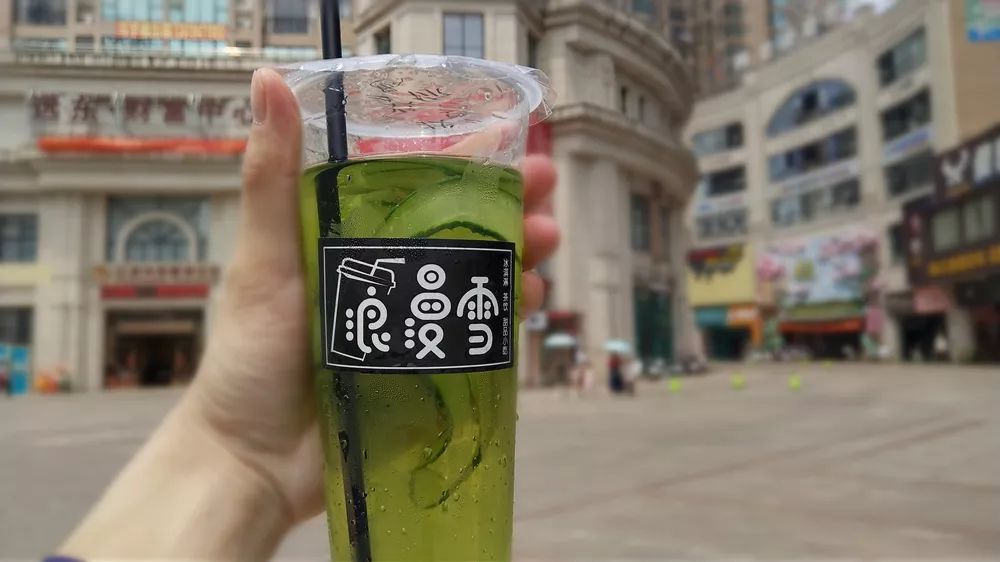 注意!贺州这家饮品店放大招!3.9元抢原价12元奶茶!超多优惠等你来 澳门凯旋门游戏赌场