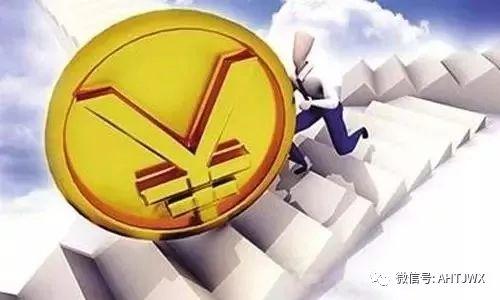 2019年经济状况_2019年一季度通信业经济运行情况
