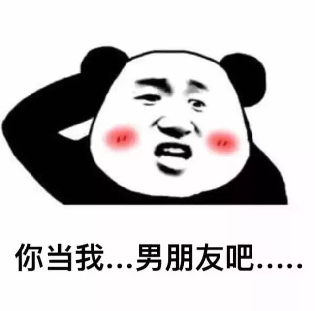 5.12不做单身汪,25份寿司免费吃