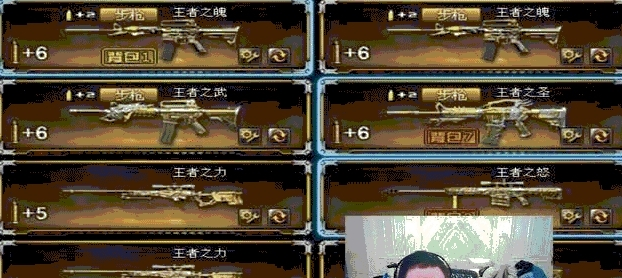 b8fa3ec056bd468cbf22429a02036e6d.png