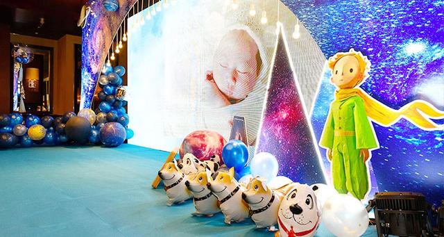 生日派对怎么准备惊喜 bb170094df104a37b5f6b956a6414fa9.jpeg