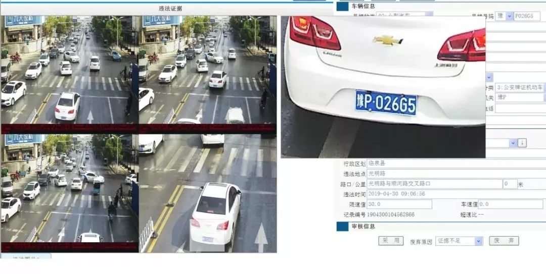文明6人口增长速度_文明6(3)