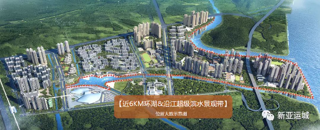 亚运城环湖改造工程启动部分路段开始施工