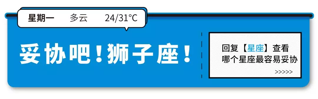 南宁13岁少女放学后失联!至今未归!期间,同学还收到了一条神秘信息…… 美高梅众乐博