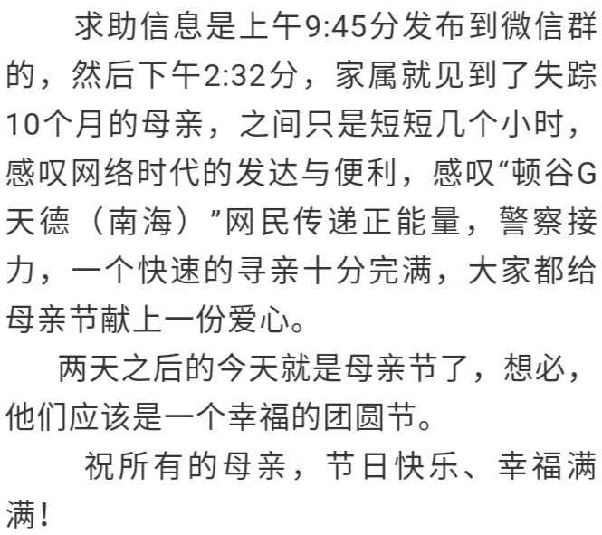 c35034b98496489a87ff77f8898770a9.jpeg