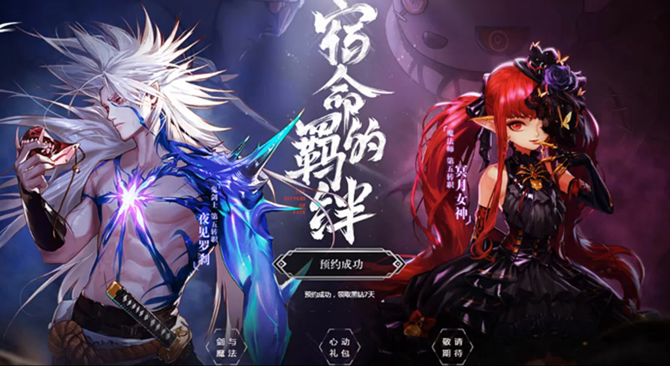 逆天邪神第二季239 c43d025c4b05424d91a4590d767d1a1f.jpeg