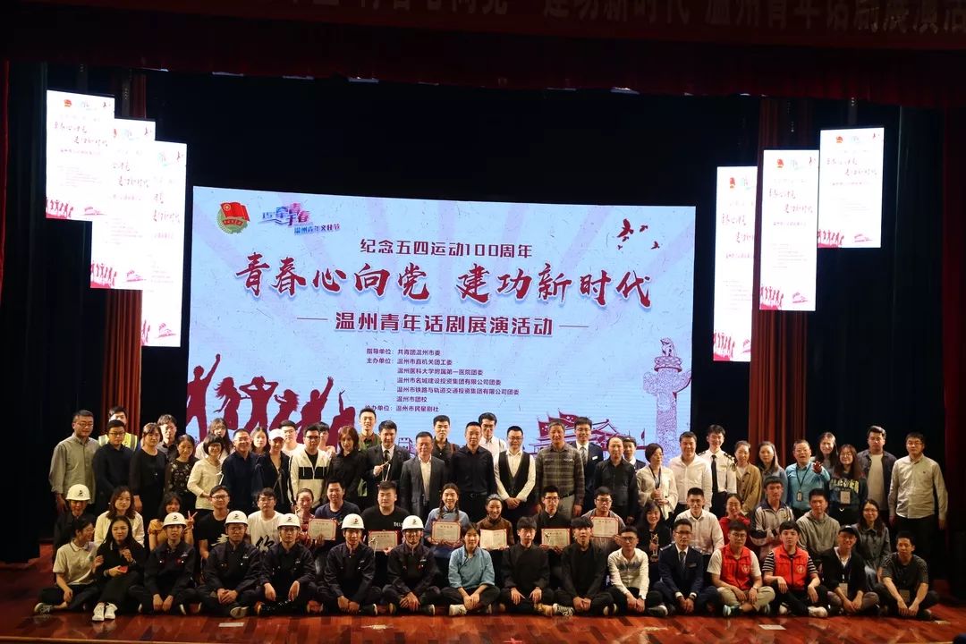 五四青年短剧的魅力与影响，五四青年短剧的魅力与影响，青春力量的舞台展现