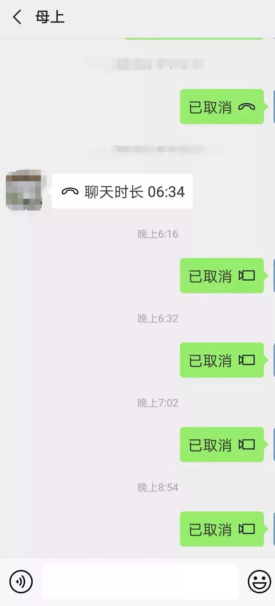 不什么示弱成语_成语故事图片(3)