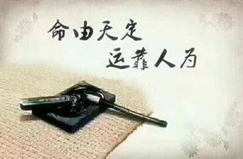 c6314e468a7a443f8f6e49b9d9a95719.jpeg