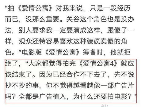 陈什么因成语_成语故事简笔画(3)