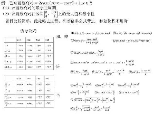 c6b63206d8ab420082d3ada32ed5dd45.jpeg
