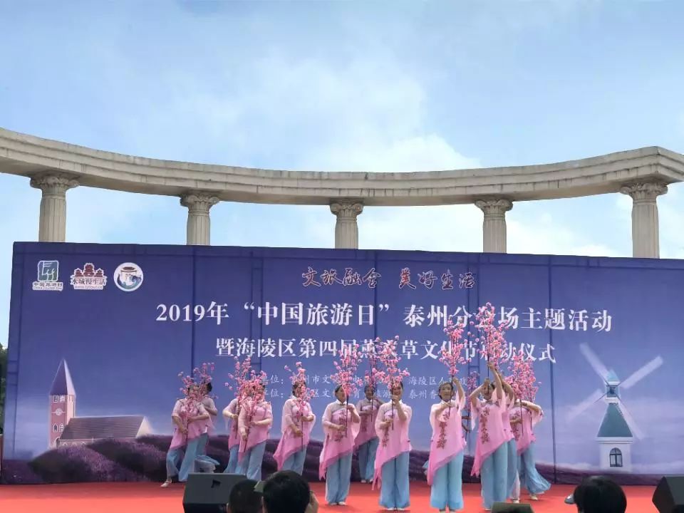 泰州市海陵区gdp 2019_泰州市海陵区规划图(2)