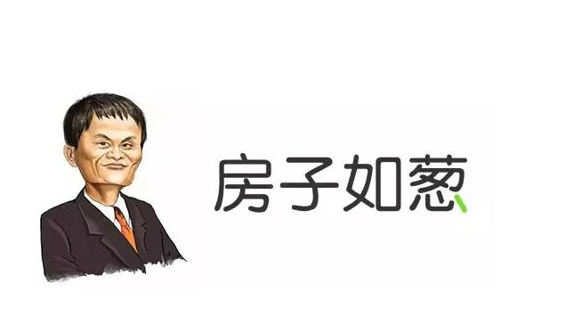 中国人口问题有哪些_中国人口危机是大问题,你信不信(2)