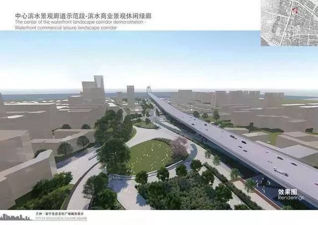 安宁区人口_兰州安宁区图片