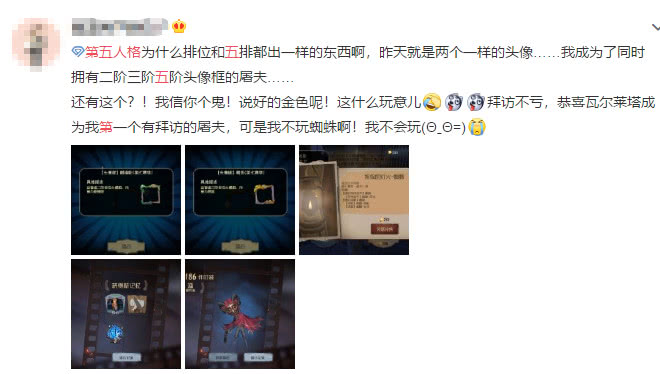 怎么看自己是几号人格 cb875fc7b5f246afa40a18773d8798a7.jpeg