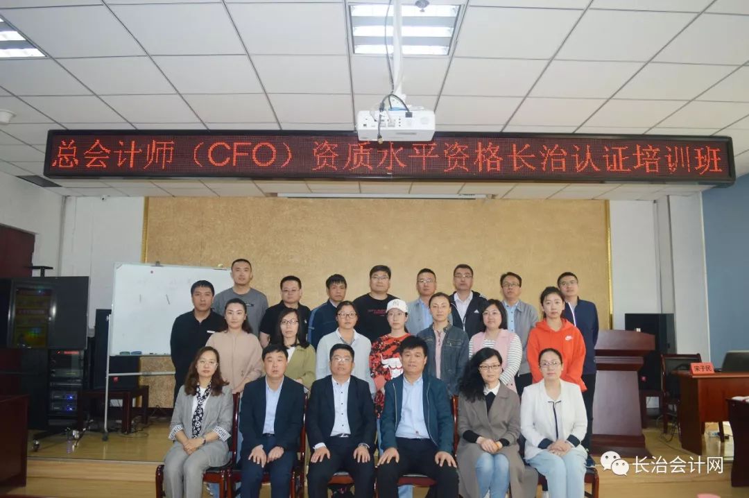 2019年经济成就_2019绿色金融成果巡展走进合肥 助推绿色安徽可持续发展(3)