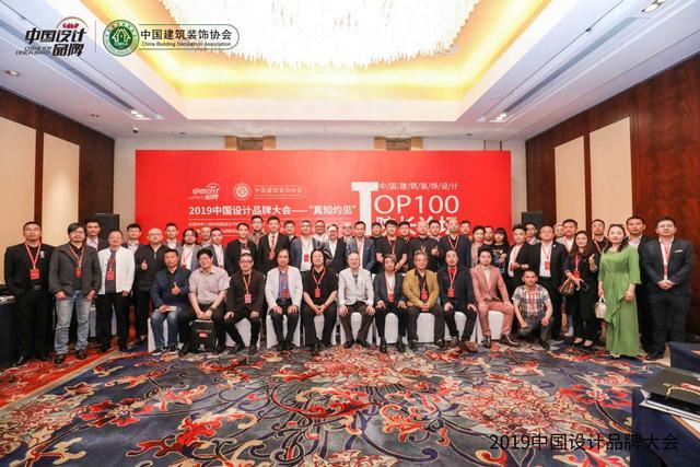 2019年经济发展机遇_新经济 新形态 新机遇 2019年阳江跨境电商交流会圆满落幕