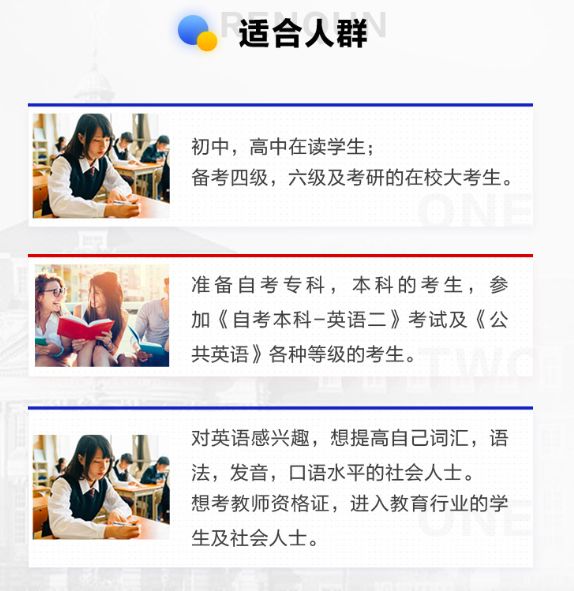 人口翻倍英语_人口英语手抄报