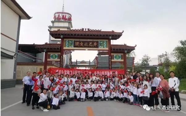 壹周鲁市资讯 | 2018山东葡萄酒产量、景芝、张