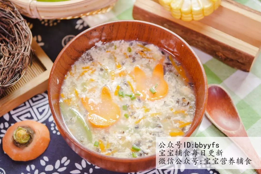 一岁宝宝辅食一天多少盐 cdfdead45fdd468289d20bcb416ec0fd.jpeg
