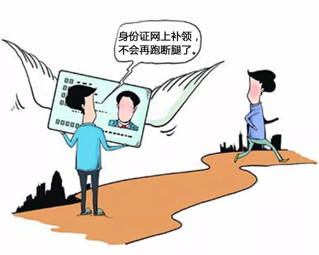 远郊人口就业_就业图片(2)