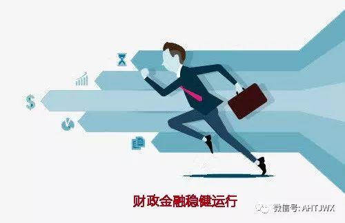 2019年经济状况_2019年一季度通信业经济运行情况