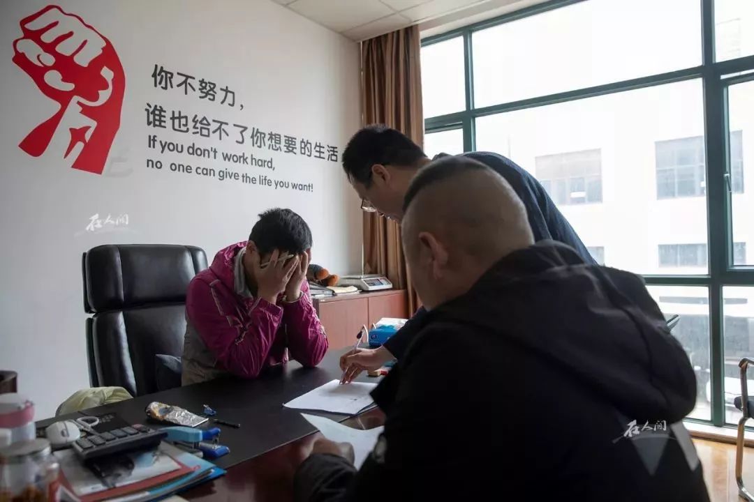 慈溪这个亿万富豪破产了.