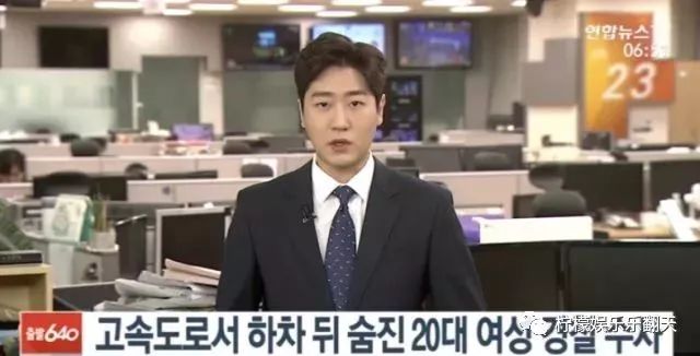 监控曝光!被连撞两次!女明星凌晨高速路上意外身亡!只因丈夫要…… 葡京真人官网