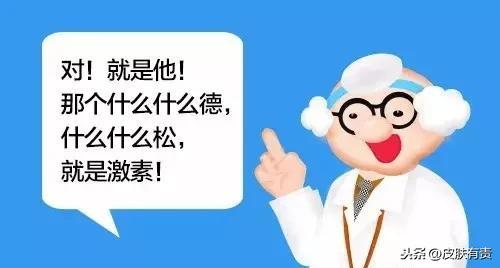 d60fd48f71f74ad5a07178d7fe539aa3.jpeg