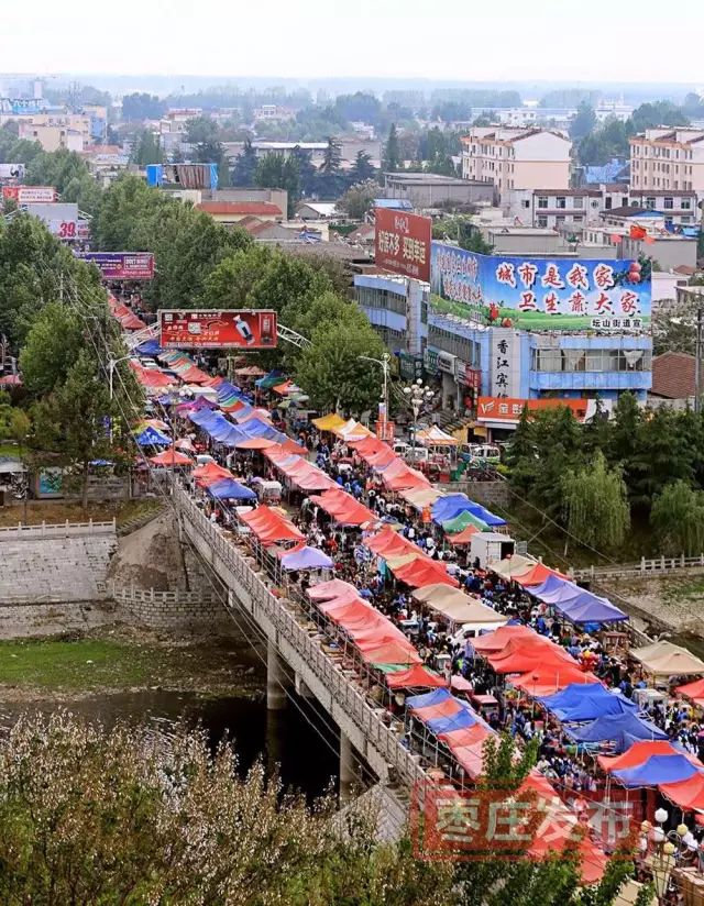 岳庄人口_岳庄水库