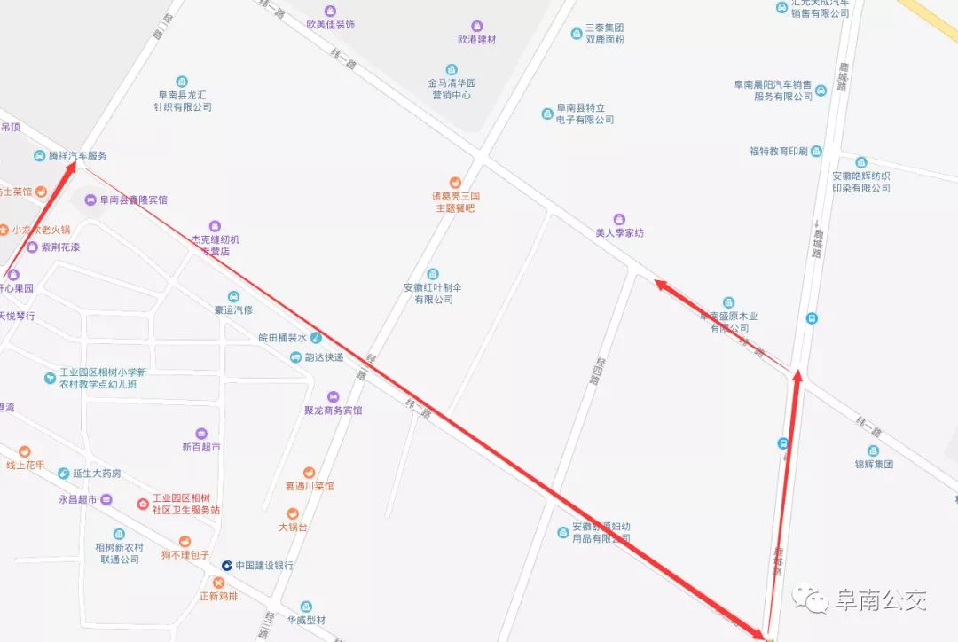 阜南这条路将封路施工4路公交车线路从今日起也开始调整来看看