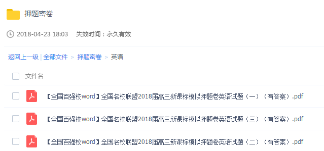 dfcd390d0c534d0a85c06a10f81acb6a.png