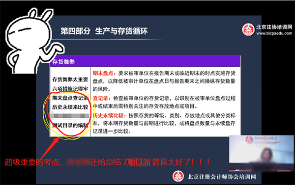 e216b2474f5f463f9ca1edd2e8e94cc1.png