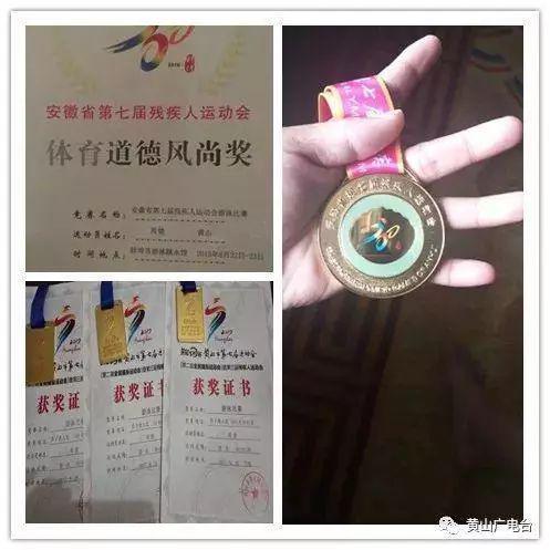 外卖小哥又救人了 你奋不顾身的样子真帅