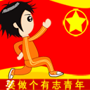 如果你的职业规划想以