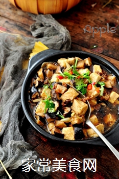 豆腐香菇煲 e5be15af859343ce82477b09bffa1326.jpeg