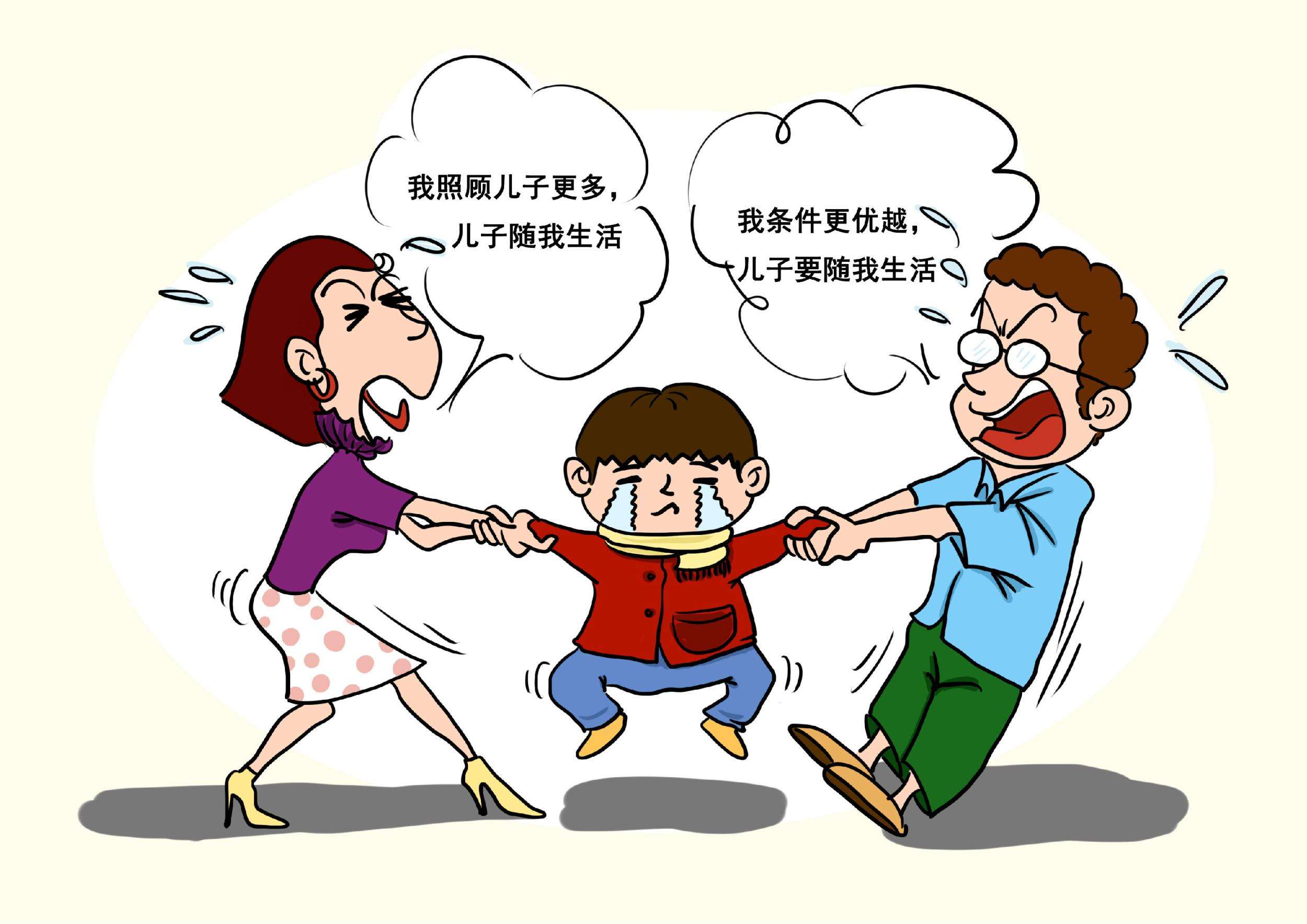 离婚孩子抚养权怎么判，抚养费又怎么算？