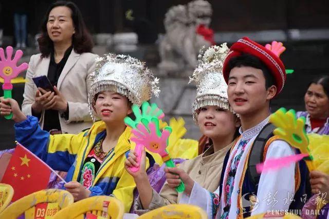 第八届中国乌江苗族踩花山节苗歌会举行