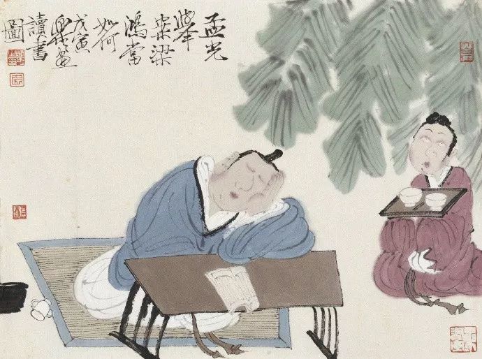 成语什么梅舟楫_马冬梅马什么梅图片(2)