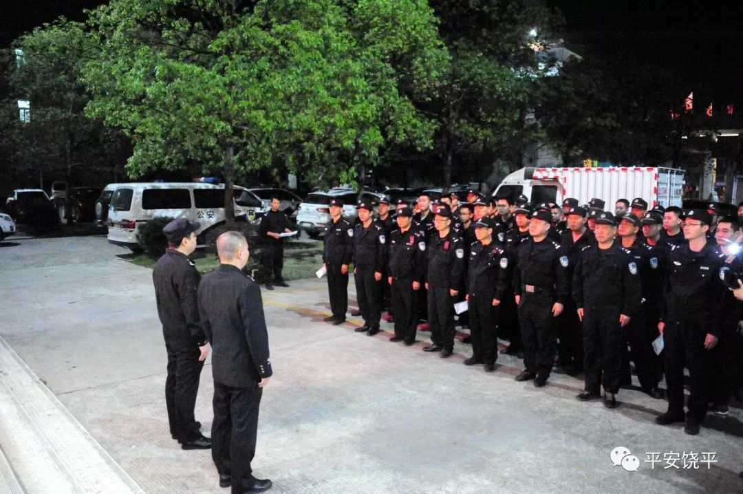 饶平人口_重磅 饶平人猛看 总投资1200亿 粤东城际铁路网 5条线将连通潮州(2)