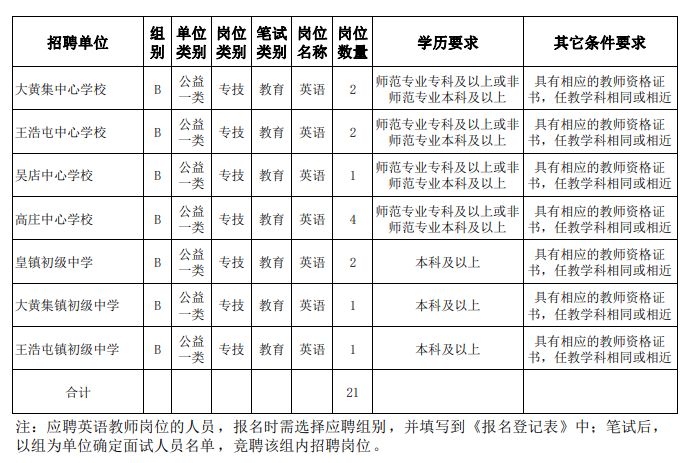 2019年经济发展情况_2019年河南品牌节启幕 以品牌引领中原经济发展(2)