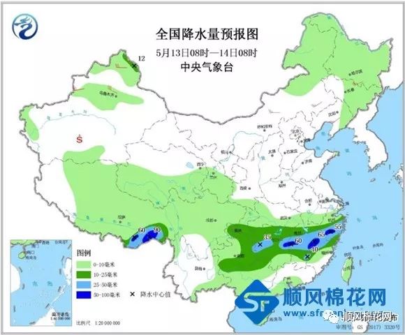 北疆大部降温降水大风 澳门威尼斯人