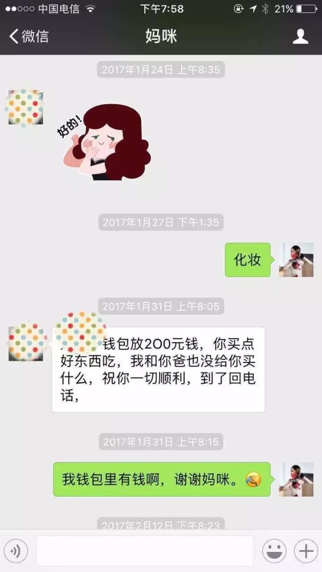 ecf9147cee484cbb97d318b659c964bb.jpeg
