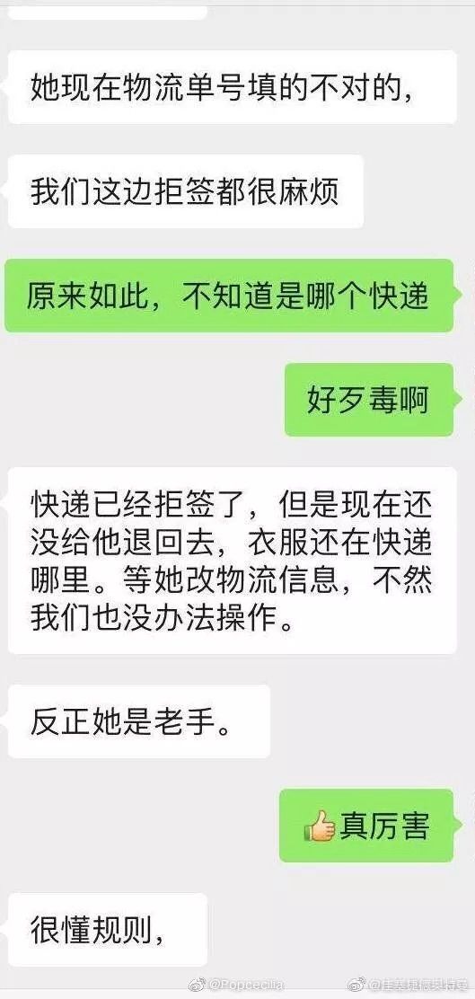 ee21db2bdd304fe286c909478ae1b626.jpeg