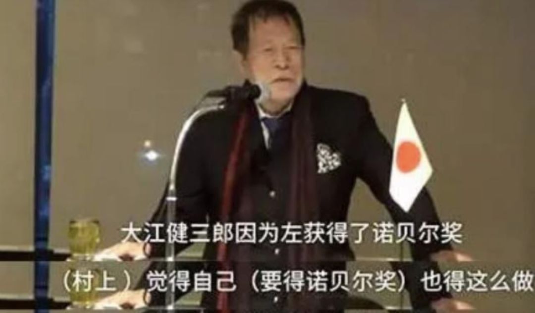 村上春树再谈父亲侵华隐秘史，因此拒绝生育和吃中国菜