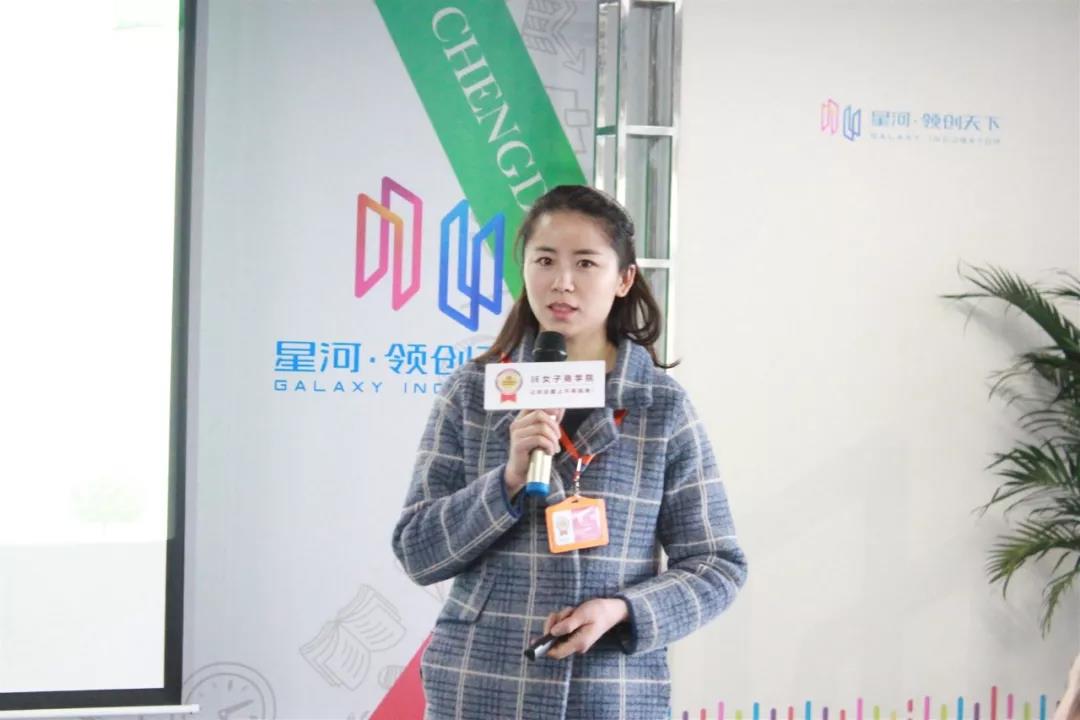 美瑟品牌创始人45天华丽蜕变 期待你的助力 黄色软件