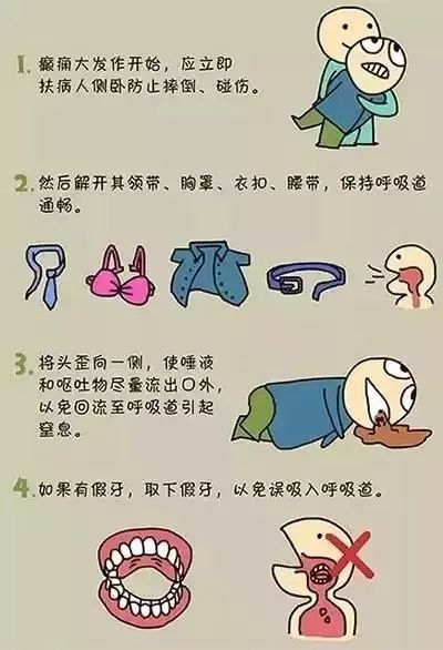 f2fcadca40d34680a5ccbecdac053ddd.jpeg
