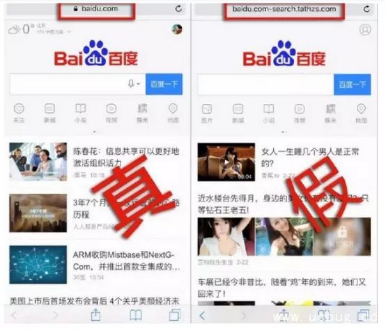 如何看谁浏览过我的主页 f4414ff7ed834cd9b722a42ef7891f28.jpeg