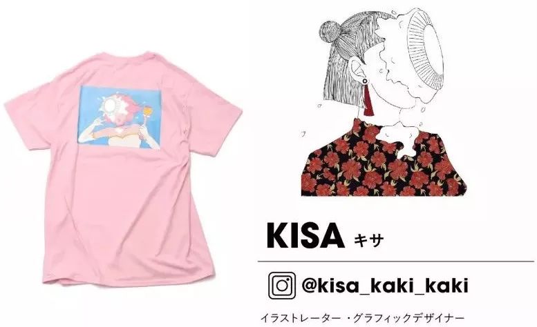 「spinns x kisa」印花t恤售价3,240円/件(含税)联合ins设计师@kisa