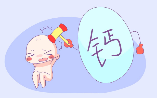                     原创            男孩一矮毁所有？想要宝宝长成大高个，宝妈得先知道长高黄金期